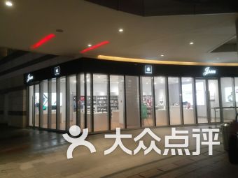 上海數(shù)碼產(chǎn)品購(gòu)物全攻略 潮流前沿與精明消費(fèi)指南